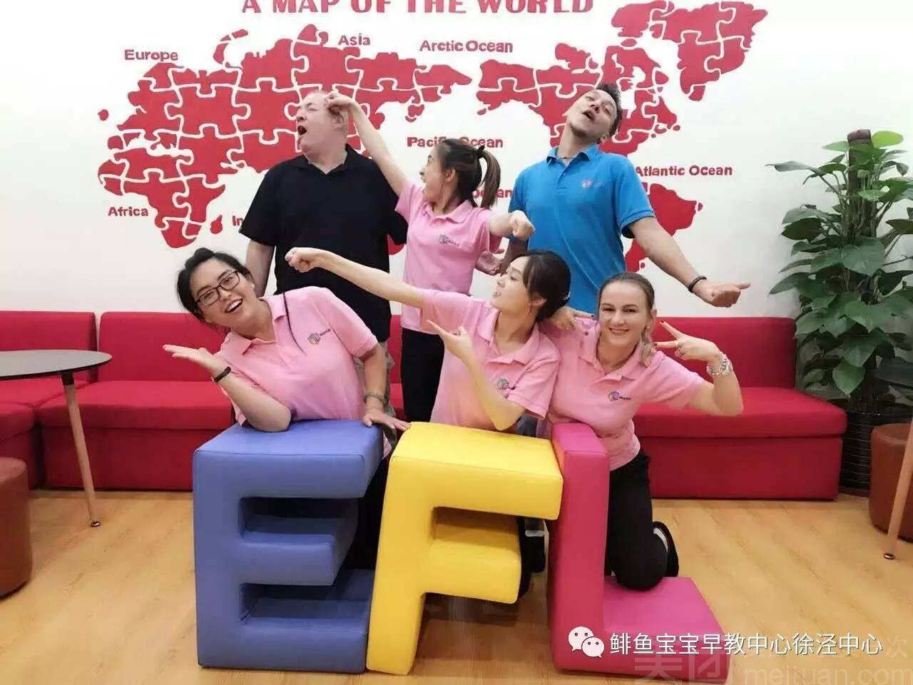 鲱鱼宝宝扬州早教中心，启航孩子未来的智慧之舟