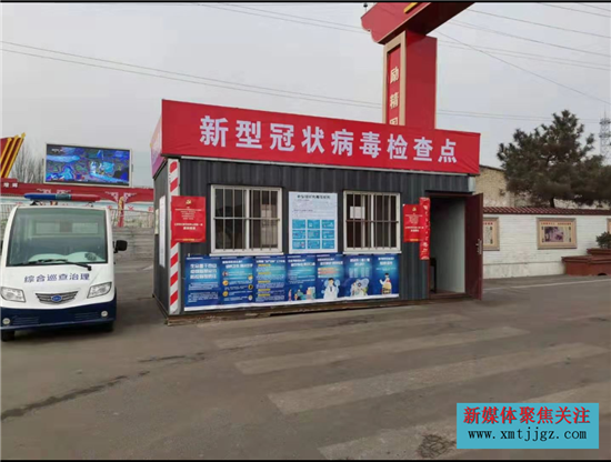 昭通珠泉建材市场，城市建设的活力源泉