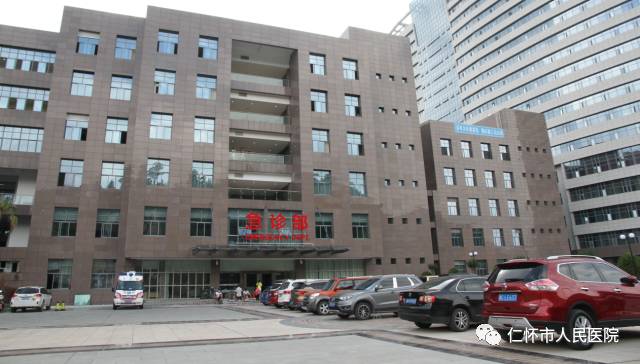 京山市人民医院整体搬迁，新起点，新希望