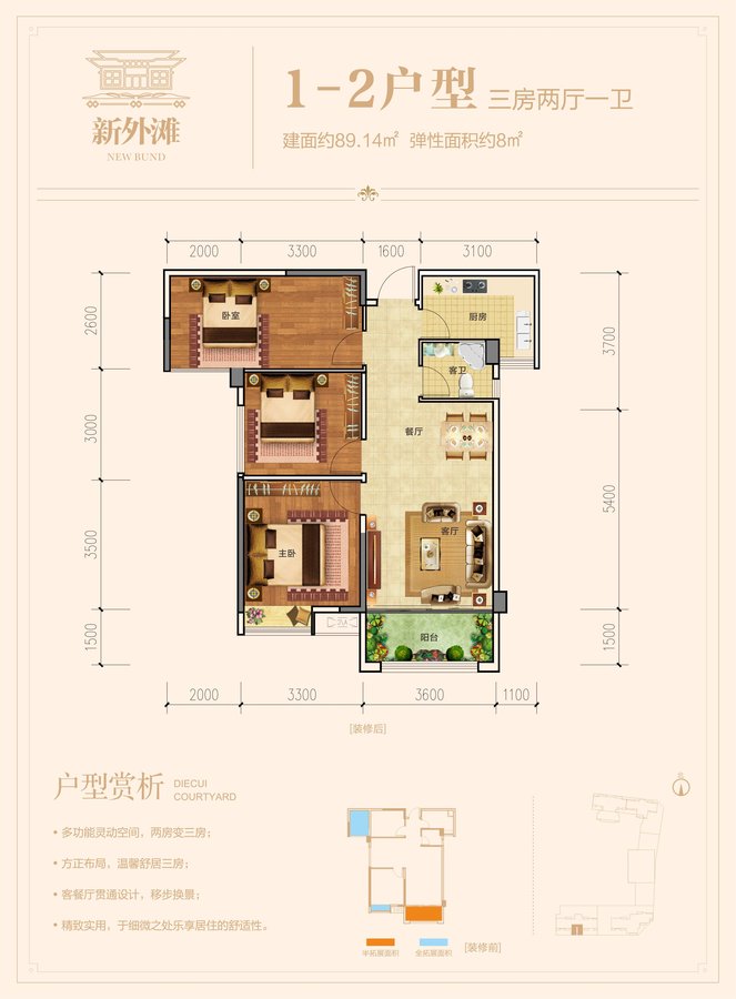 桂林市临桂房产，山水间的宜居新选择