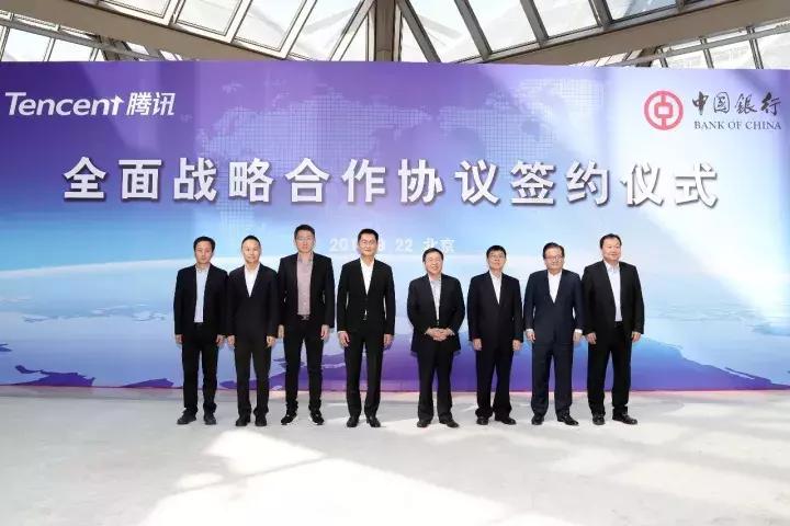 探索腾讯健康系统，守护健康的新篇章