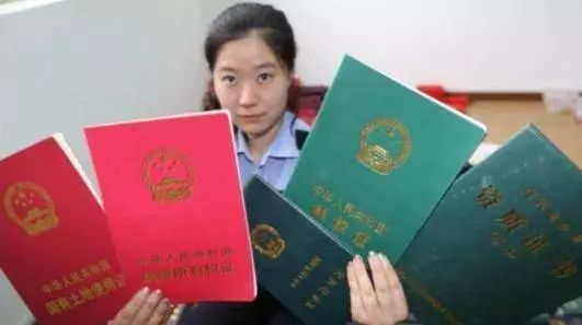商品房绿色房产证，未来居住的绿色通行证