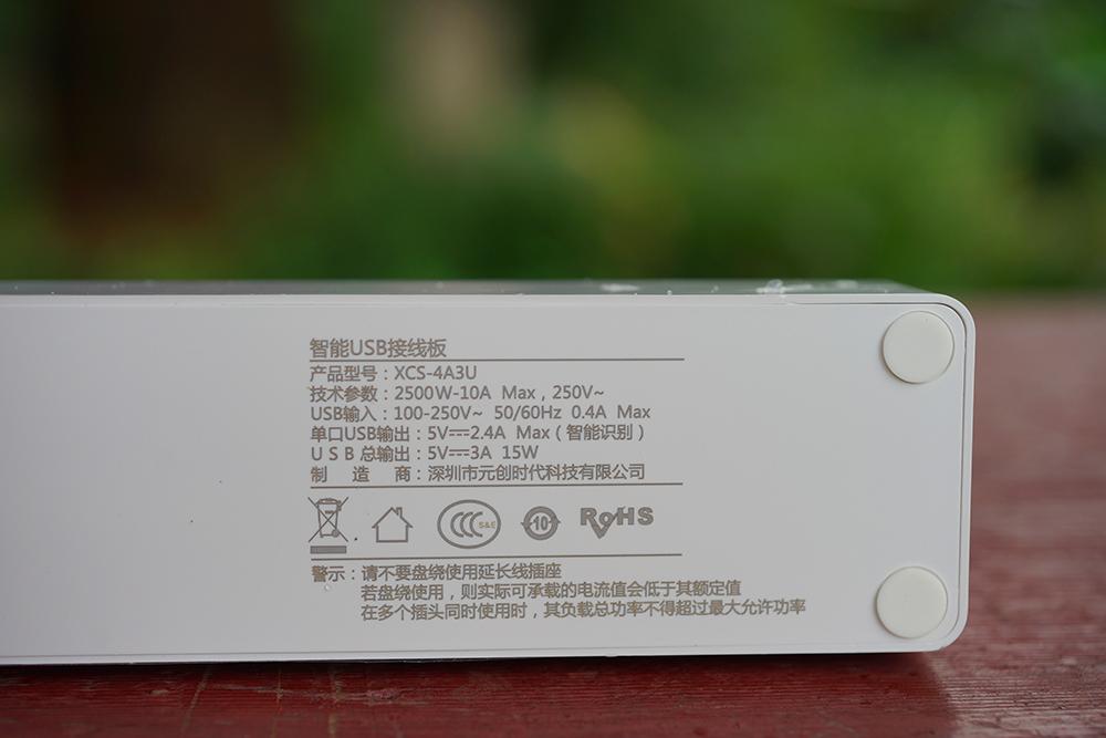 怎么看保险丝烧没烧，家庭安全小知识