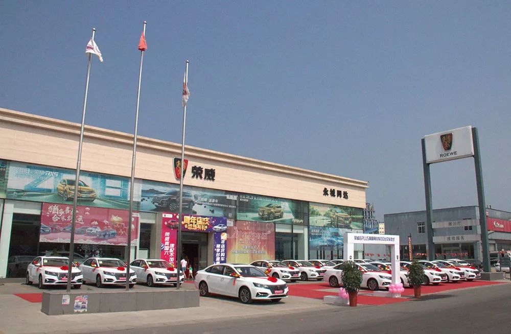 永城汽车城，一站式汽车购物与服务的理想之地