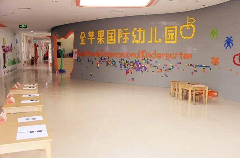 探索东门公寓早教的奥秘，为孩子成长铺设坚实基石