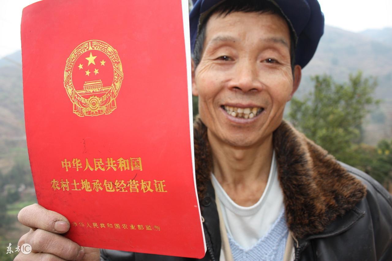 农村房产证确权，激活乡村发展新动力的关键