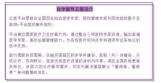 健康长胖的智慧之道，科学增重与营养平衡
