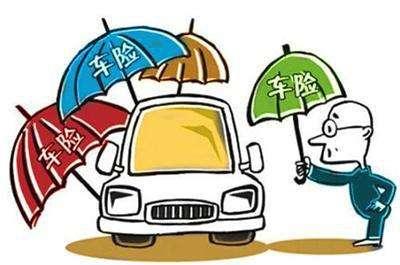 买车的保险何时交，全面解析与实用指南