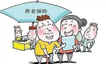 支书主任养老保险，农村基层干部的安心保障
