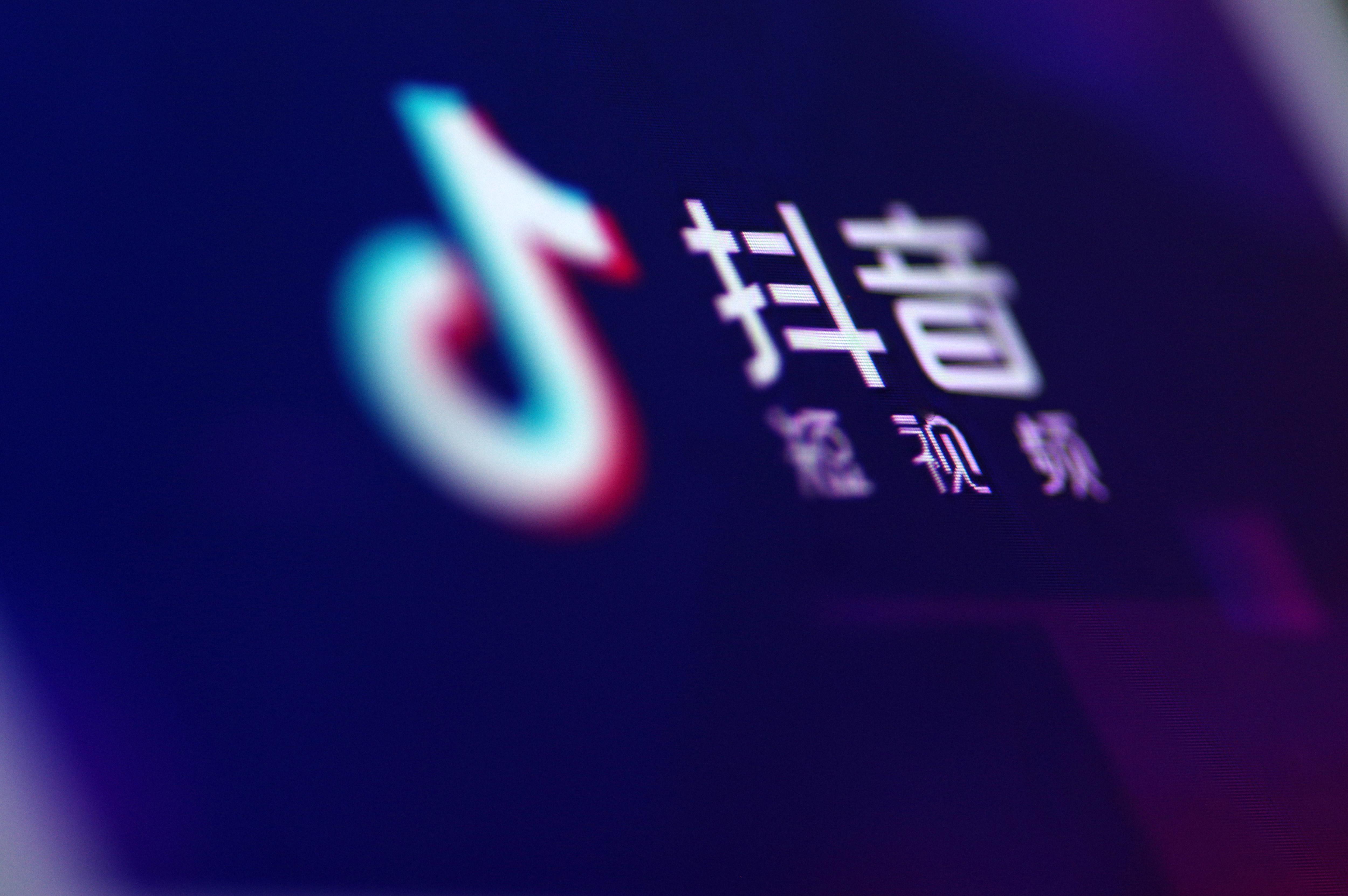 抖音被大数据隔离的真相，一场关于隐私与算法的较量