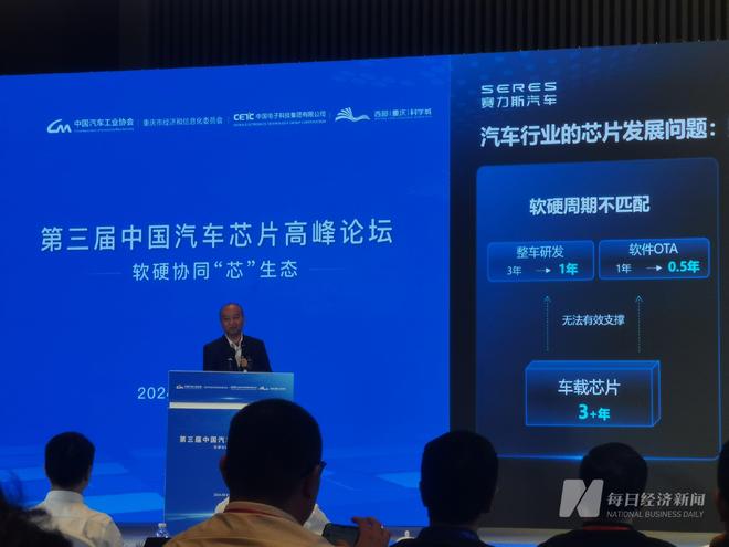 出口汽车退税，促进中国汽车产业国际化的重要政策工具