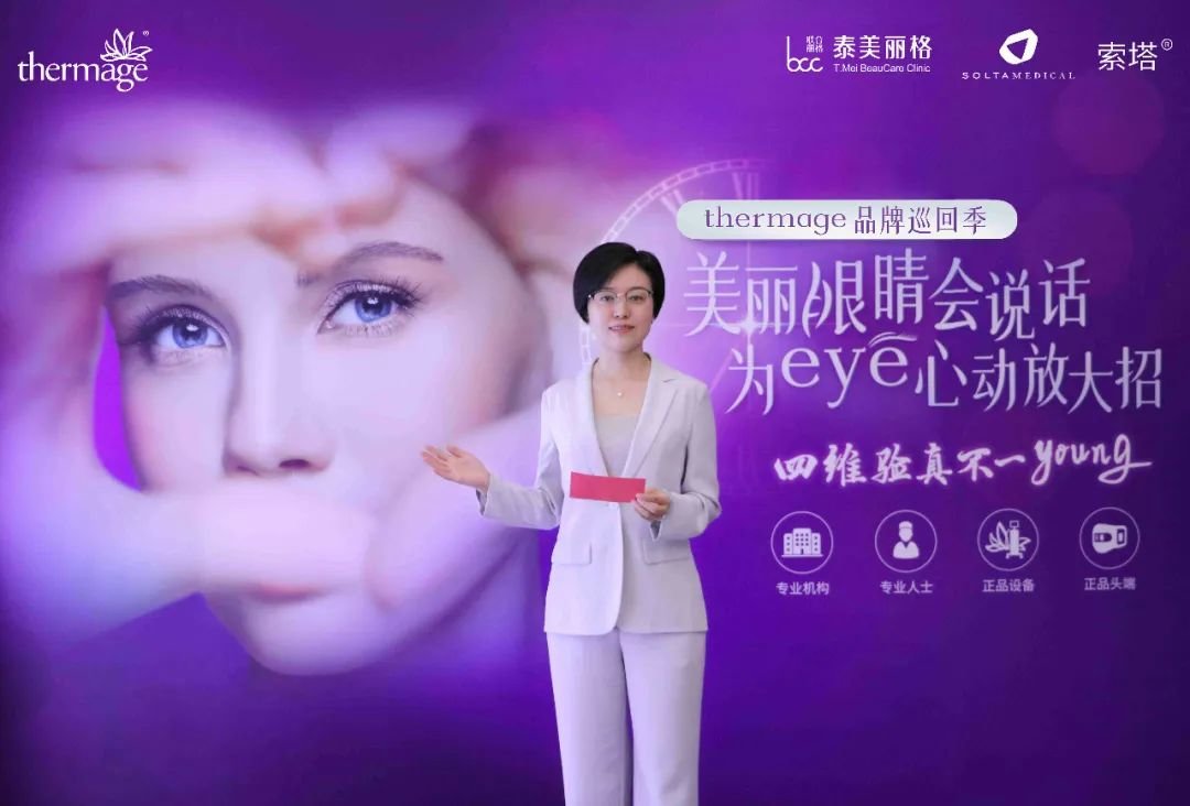 探索GMG荣美健康的健康美学新纪元