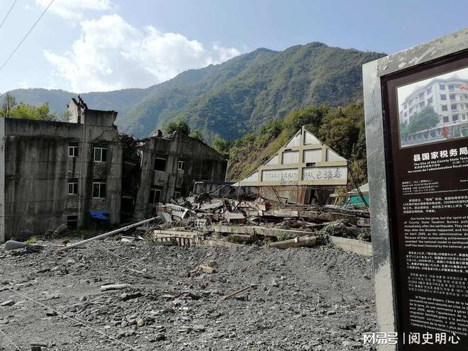 云南楚雄地震，自然之威与人间温情