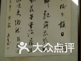 秦皇岛春雪围棋学校，智慧之花的璀璨绽放