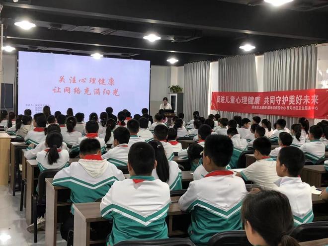 河北平安健康集团，守护健康，引领未来