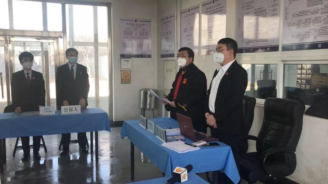 彰武高中，一场悲剧的警醒——关于校园暴力与法治教育的深刻反思