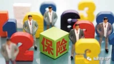 探索张家界保险公司的多元化服务与绿色发展之路