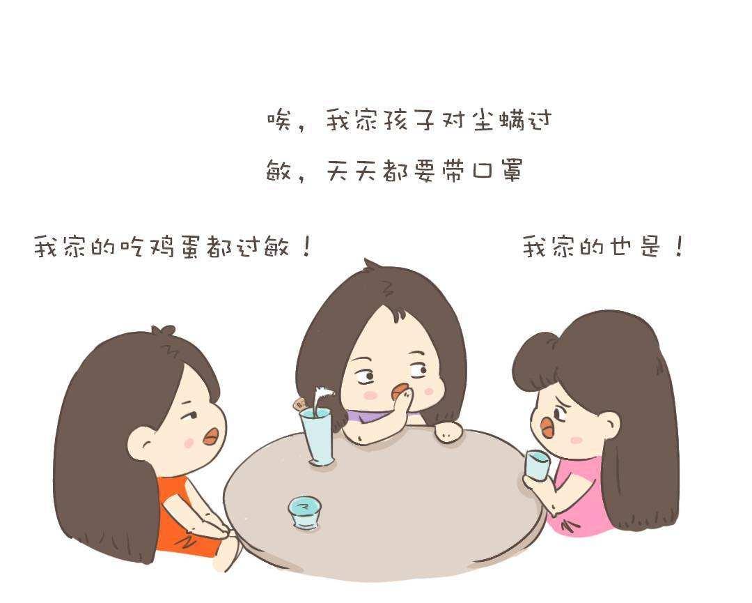 播放儿童早教英文单词，开启语言学习之旅的钥匙
