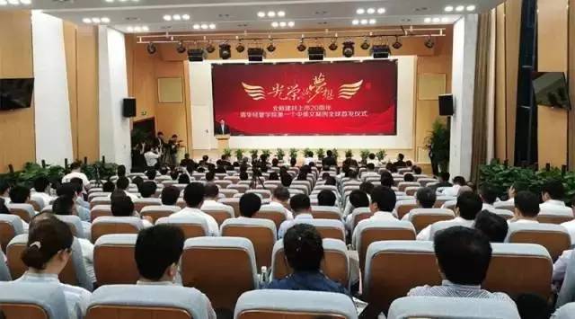 苏州建材小视频案例征集，创新传播，共筑行业新风尚