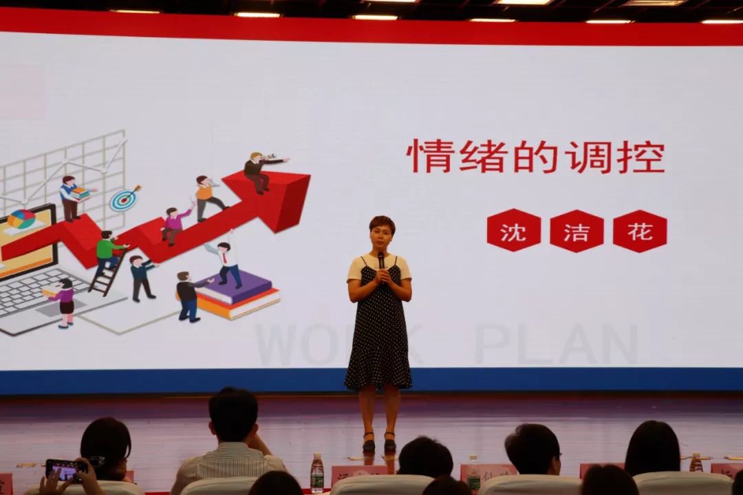 健康管理学，塑造未来健康守护者的摇篮——探索健康管理学学校的重要性与价值
