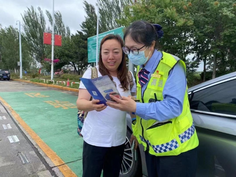 探索长春银行ETC保险，为未来出行护航的金融创新