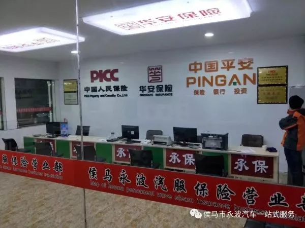 汽车喷漆店名字创意集锦，打造独一无二的汽车美容殿堂
