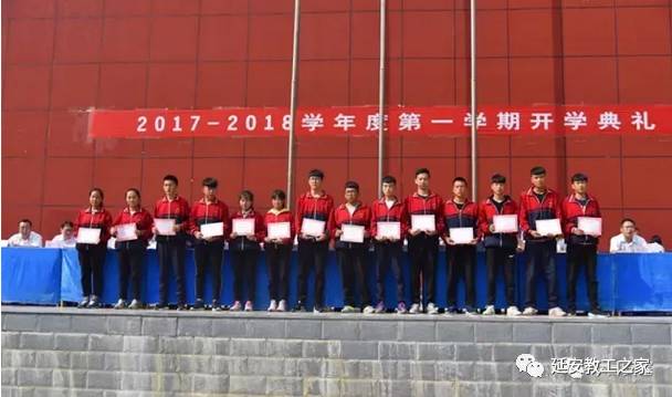 宾阳高级中学，梦想启航的地方