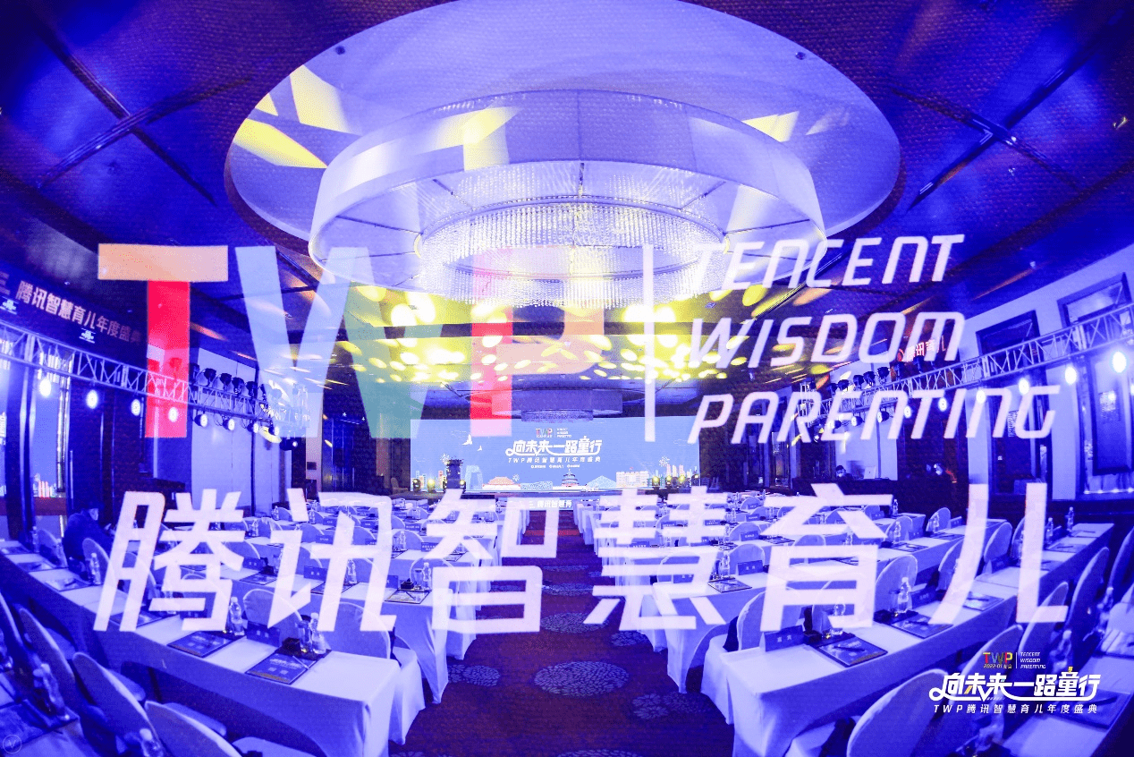 句容早教老师的成长与影响力，点亮孩子未来的启明星