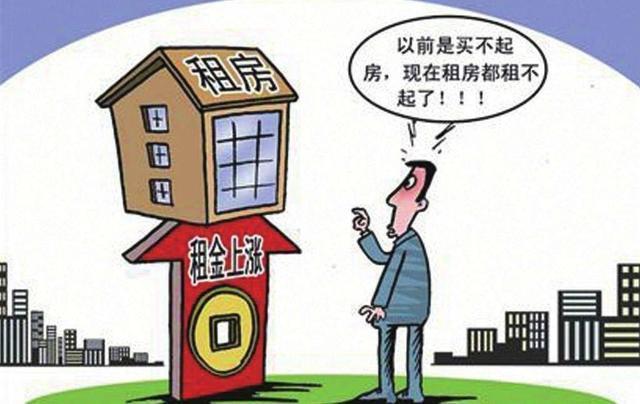签房租合同与房产证，租房过程中的重要环节