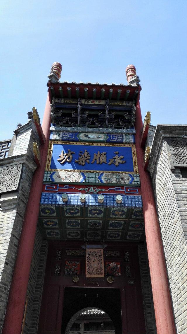 密云古北水镇大酒店，寻觅古韵与现代奢华的完美融合