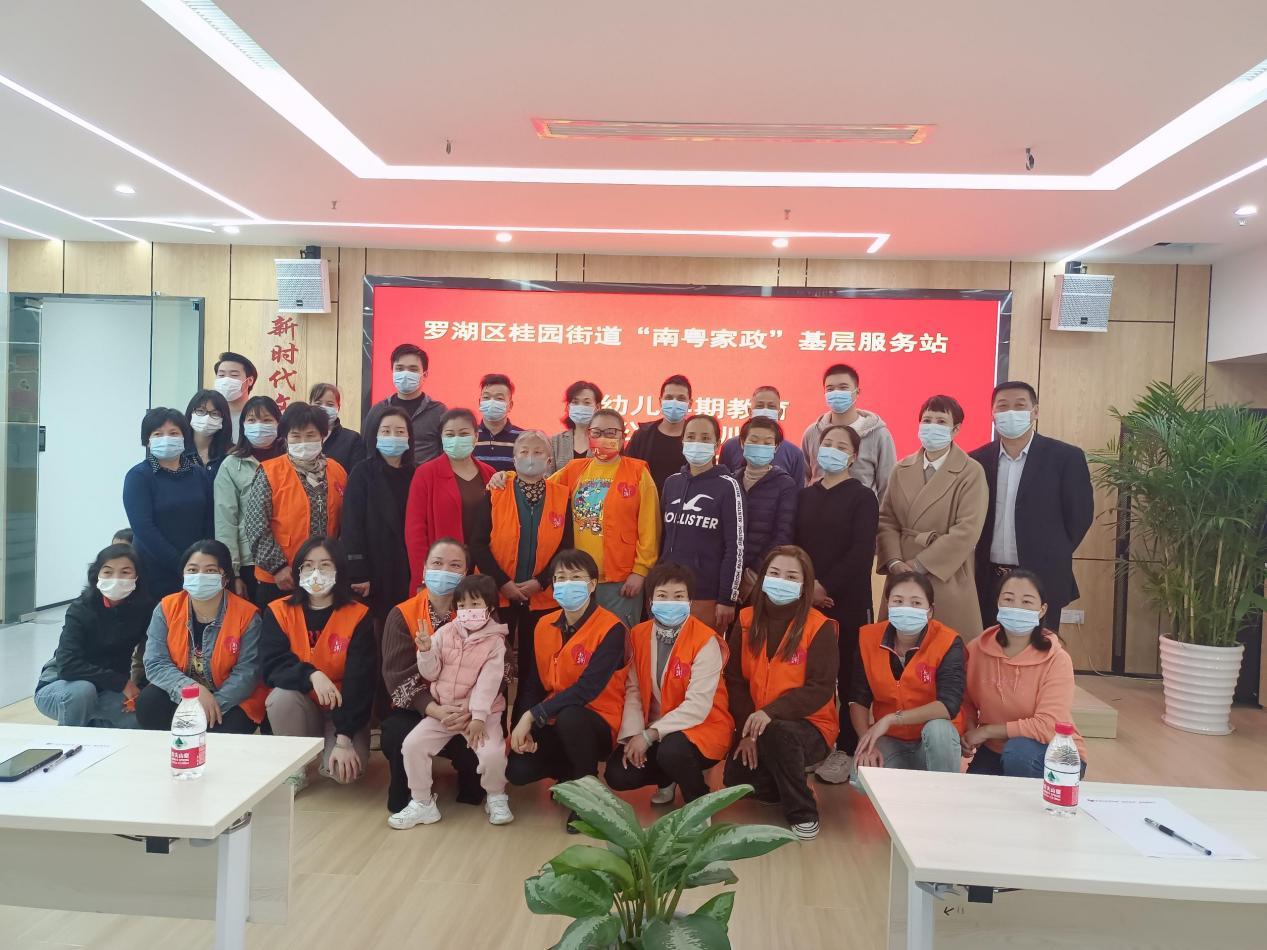 凤凰附近早教，启迪未来之星的起点