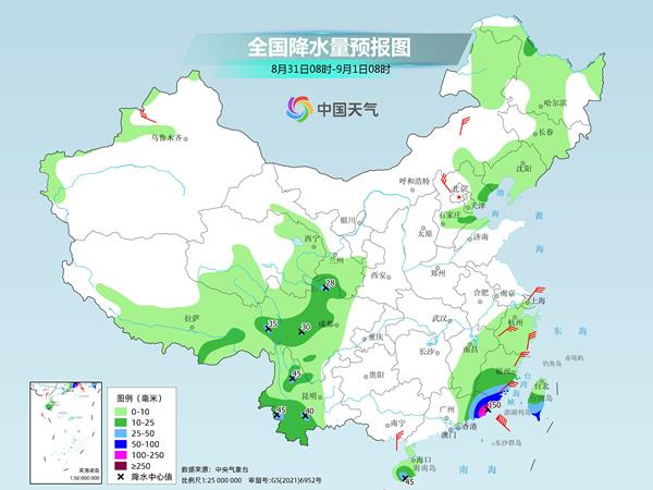 2011年单县天气预报，一场风雨兼程的回忆