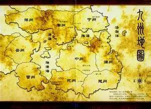 古代山阴县的地理与历史探秘
