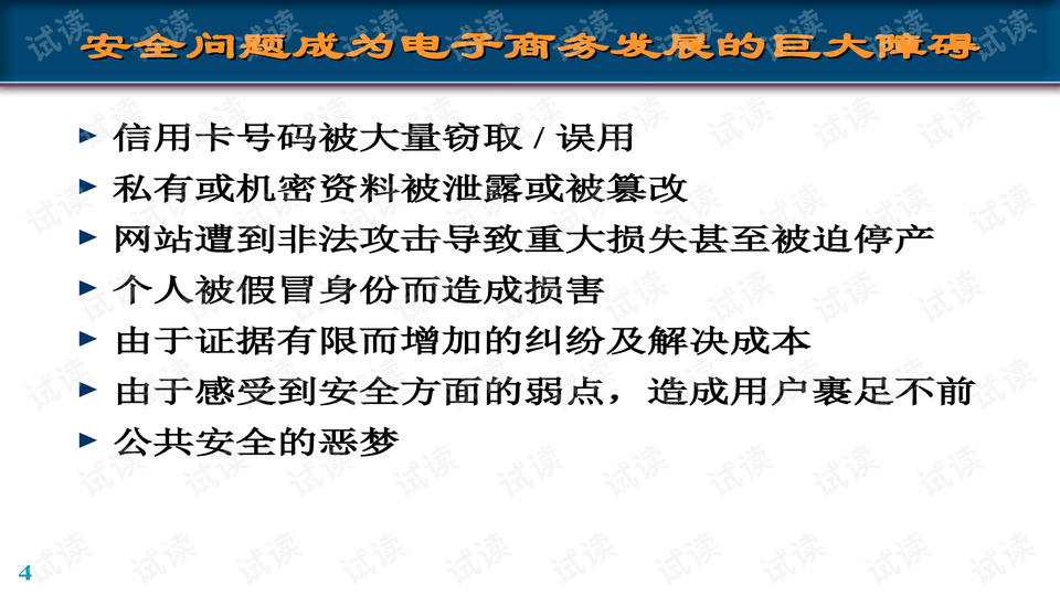 探索荣耀电池健康度，从理论到实践的全面解析