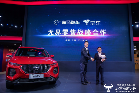 探索北京珅宝汽车，创新驱动的未来出行新势力