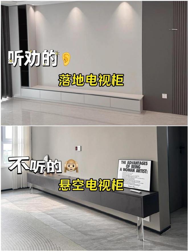 装修公司的血泪坑，消费者如何避坑指南