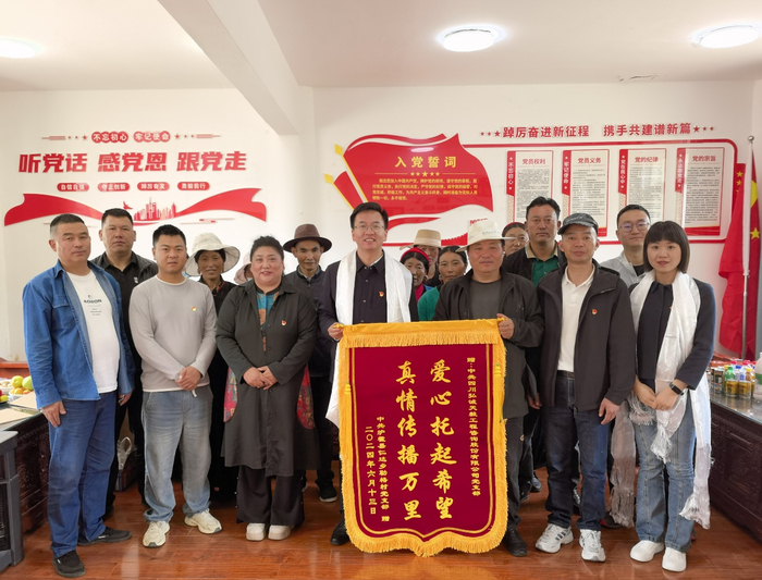 通道县县长，引领绿色发展，共筑乡村振兴新篇章
