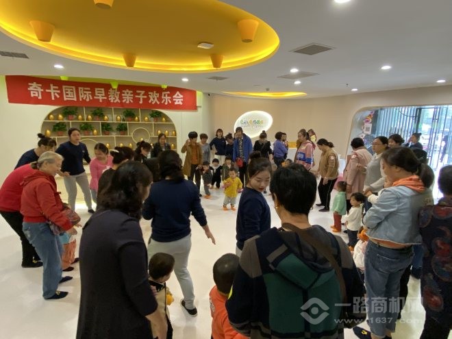 晋城市齐卡早教中心，启迪未来，从卡开始