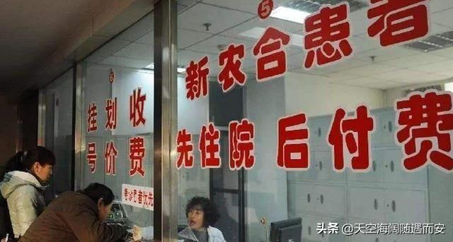 保险能重度报销吗？——深度解析保险理赔的真相与误区