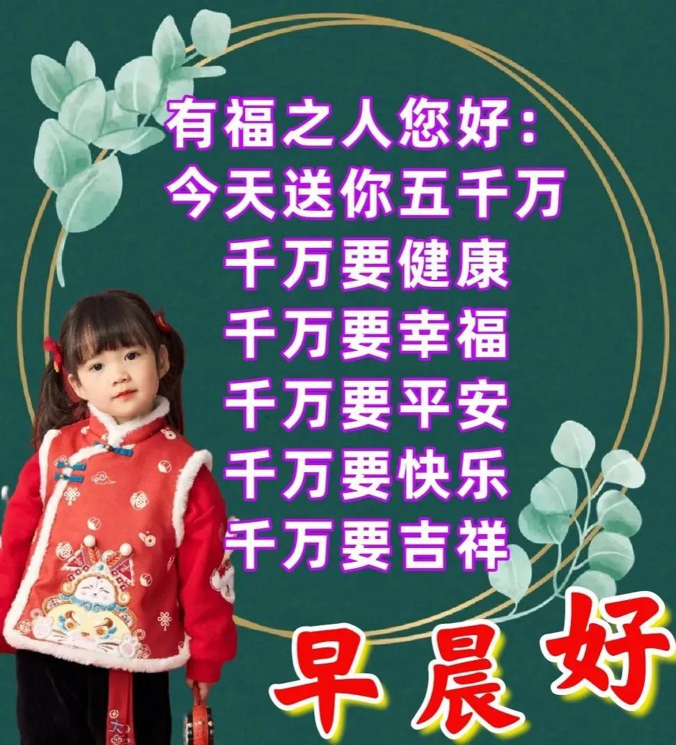 健康宝弹窗1，理解、应对与预防的全面指南