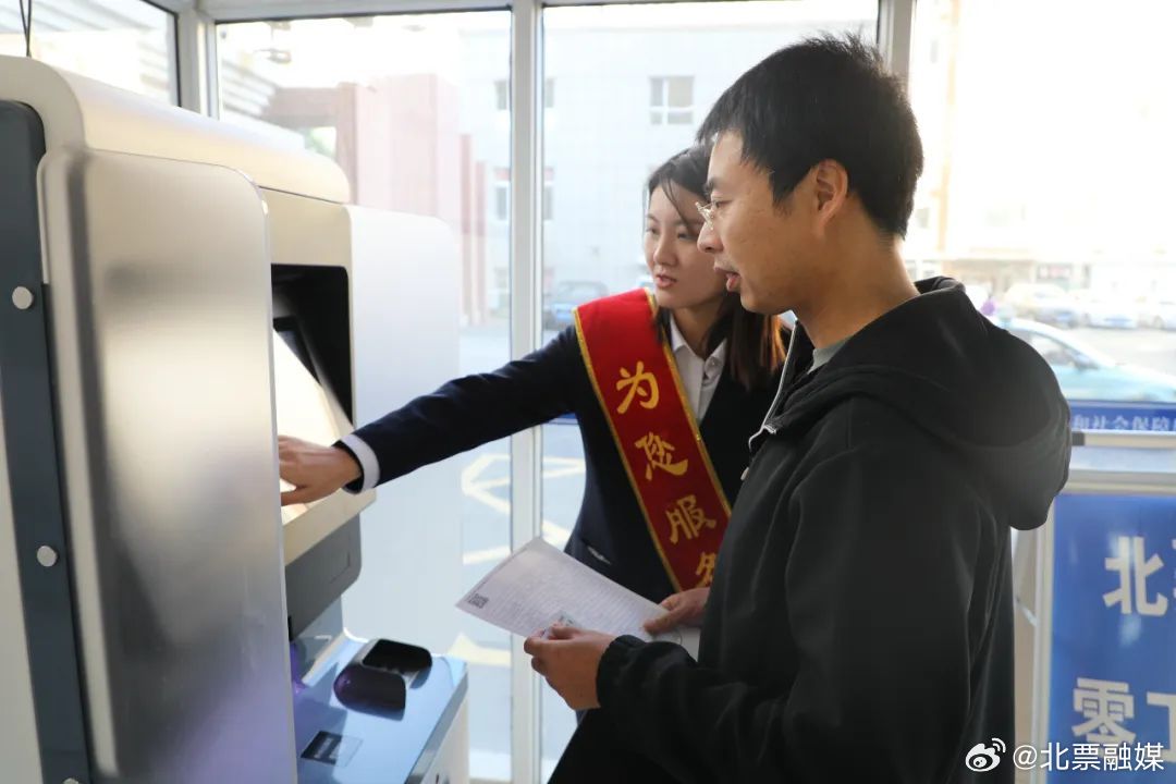 辽宁省社会保险局，守护民生，筑牢社会保障的坚固基石