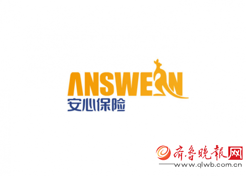 太平洋保险青岛电话，守护您在蓝色海洋之畔的安心