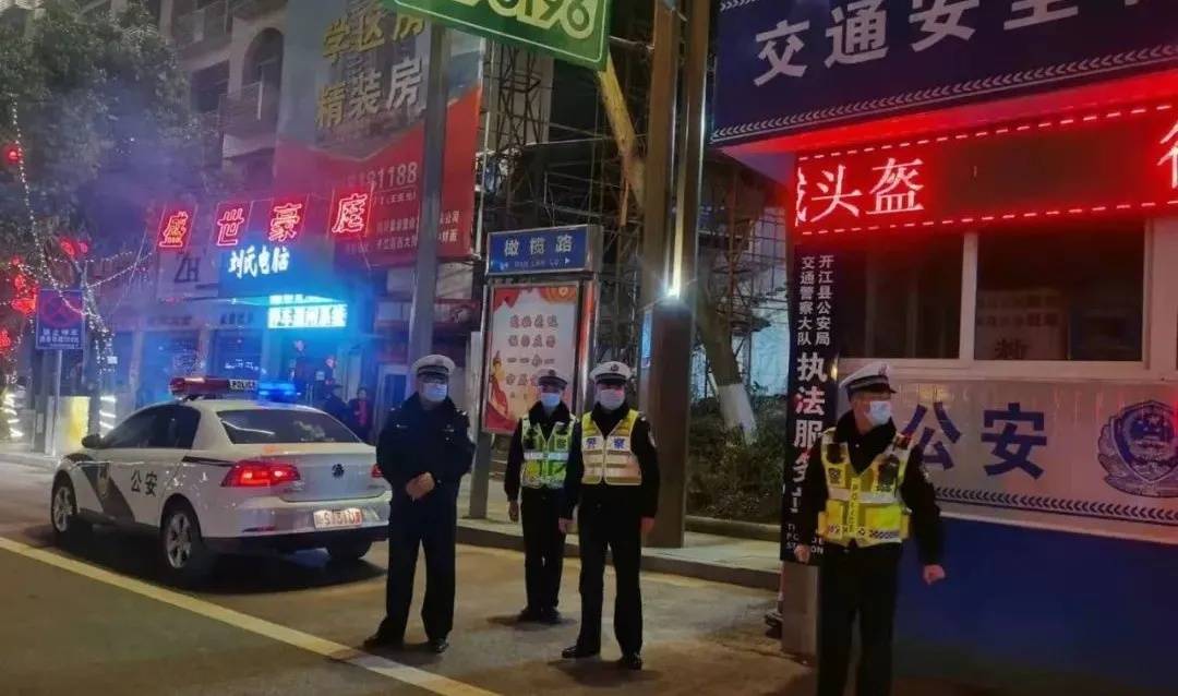 人民财产保险网点，守护万家灯火，筑牢保障基石