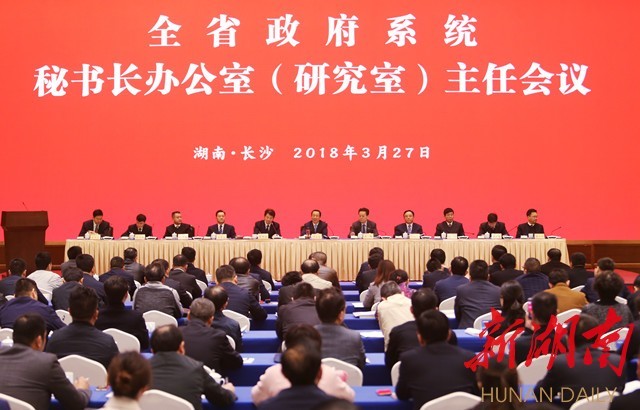 隋清怀，中建材的领航者与时代见证者