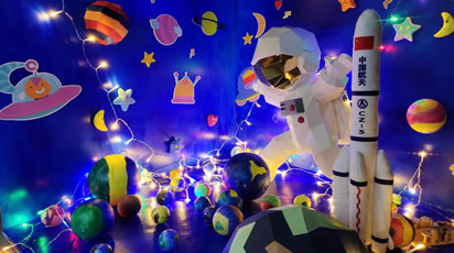 星空下的艺术启蒙，早教中的无限想象与探索