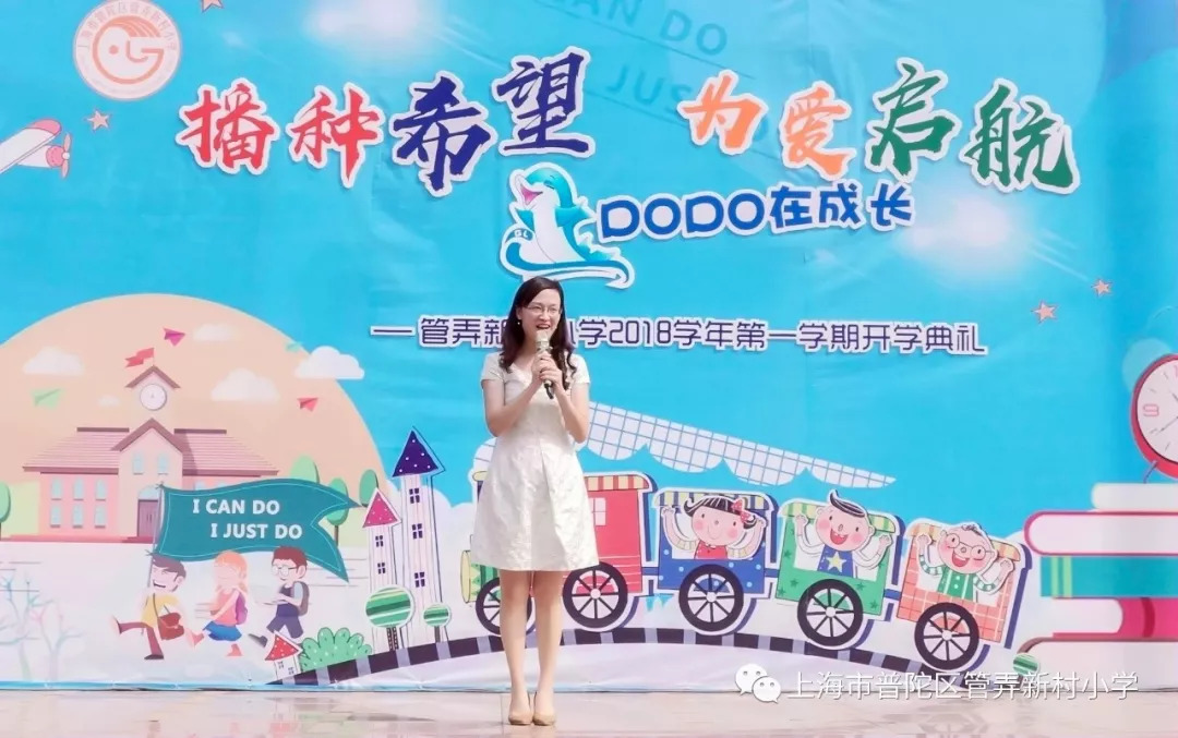 泸州美琪早教，启航孩子的未来，播种希望的种子