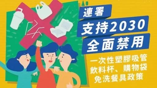 宁德吉芙兔早教，开启智慧成长之旅的钥匙