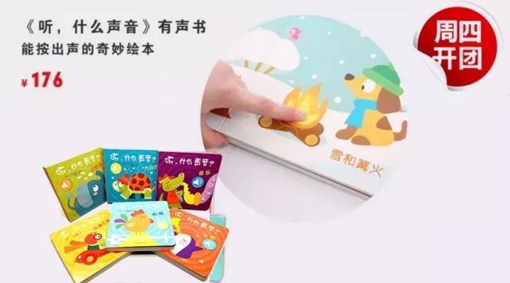 春节早教，开启宝宝智慧之门的温馨时刻