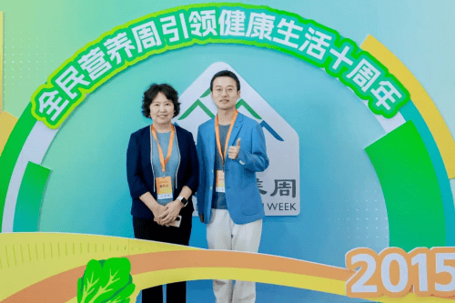 中央电视台健康频道，健康生活的引领者