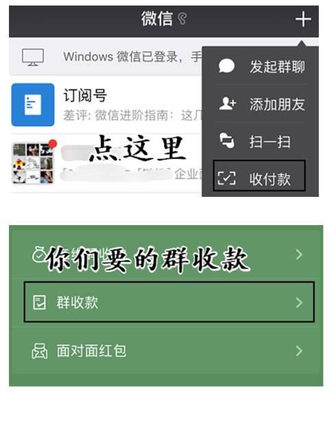 探索苹果健康功能的全面应用，从基础到进阶的实用指南